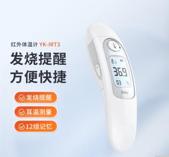 搜狗高速瀏覽器截圖20250415142338.jpg